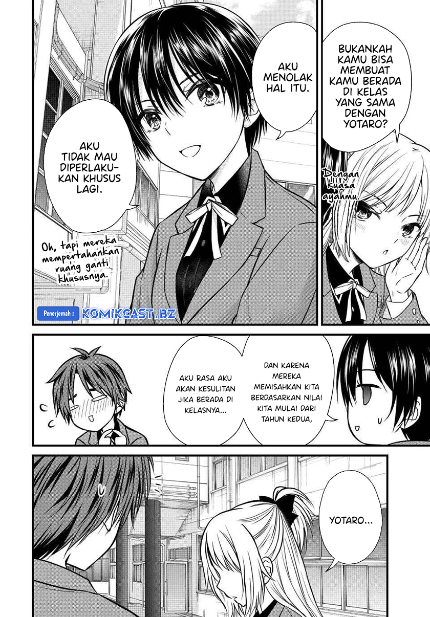 Ojou-sama no Shimobe